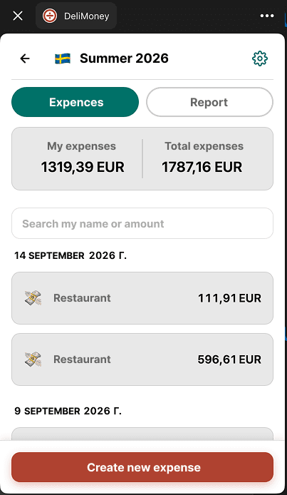 DeliMoney WebApp showing a shared trip expense list in euros