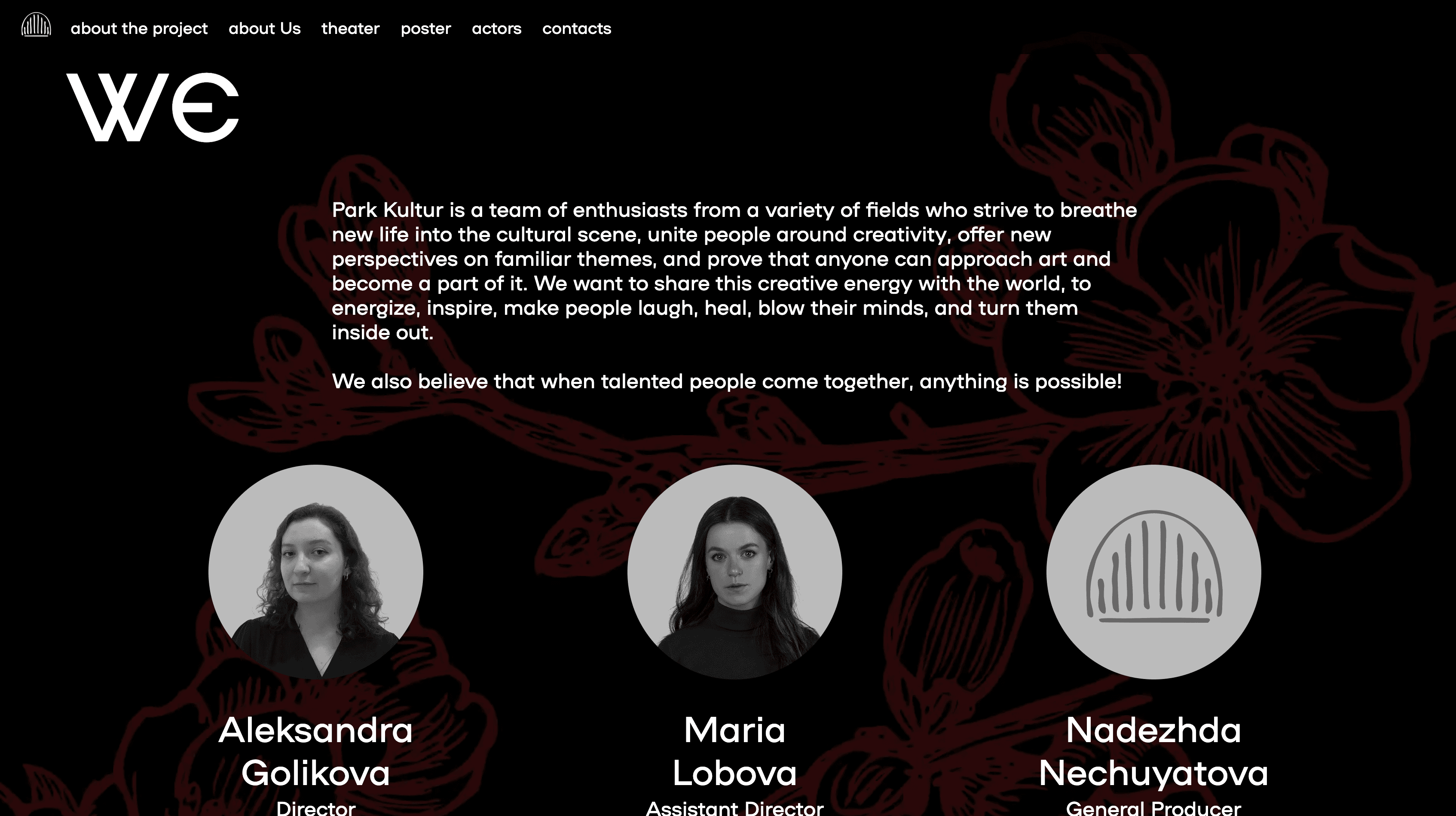 Park Kultur theatre website homepage